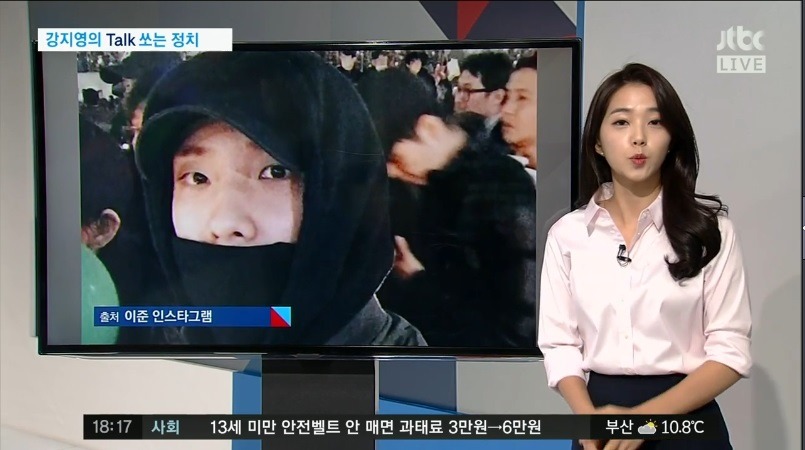 할말은 하는 스타들 | 인스티즈