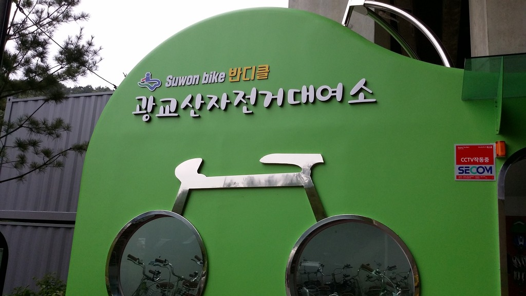 비석거리주유소 이미지