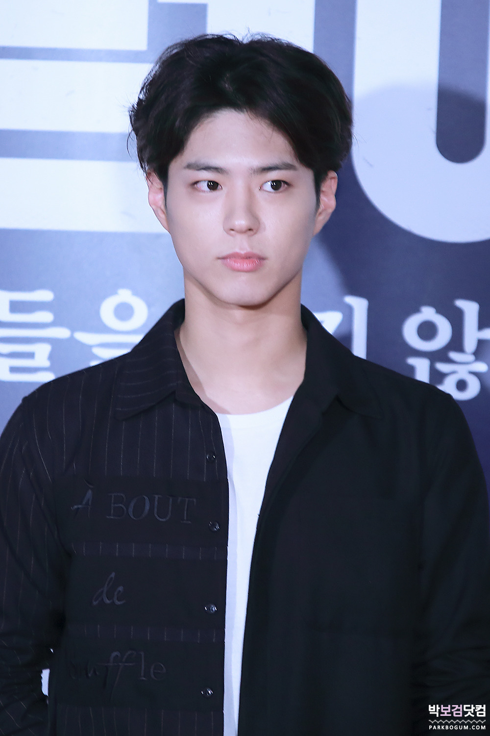 박보검 무표정 클라스.JPG | 인스티즈