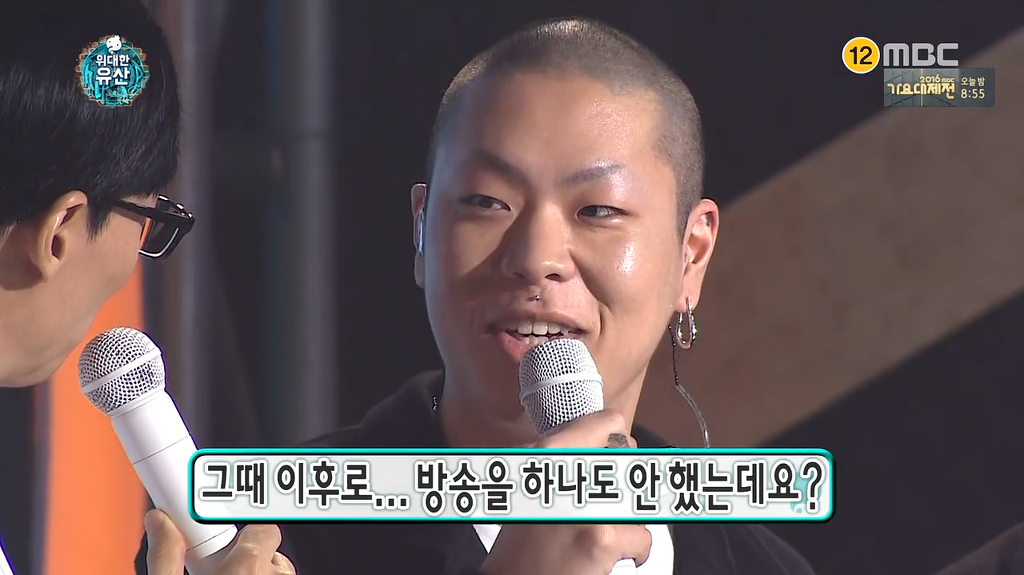 [무한도전] 천하의 유재석도 유일하게 당황시키는 사람.JPG | 인스티즈
