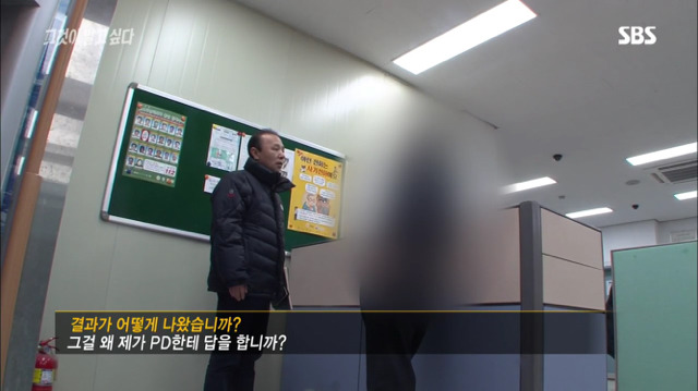 잠안와서보다가 열받아 더 잠안오게한 그것이알고싶다 | 인스티즈