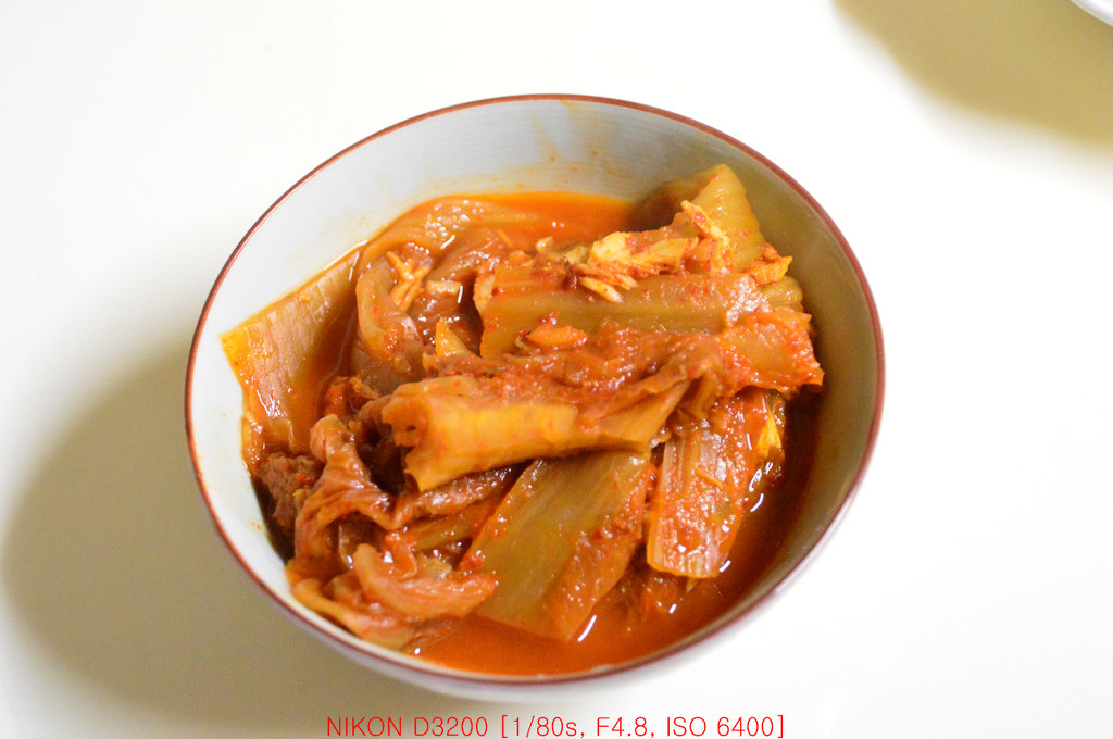 오늘의반찬 이미지