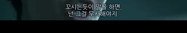소아성애자에 대한 영화 하드캔디 (2) | 인스티즈