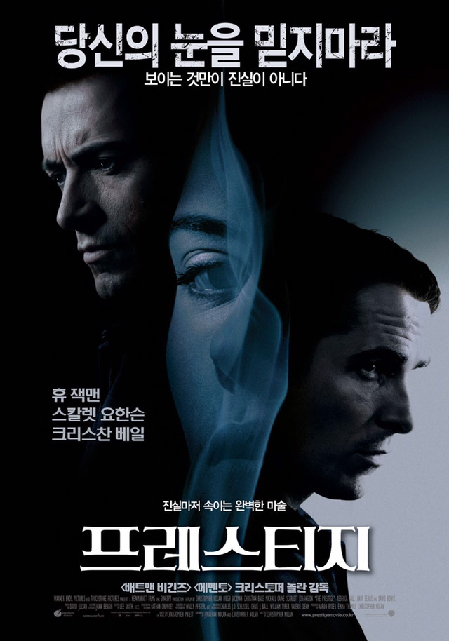 크리스토퍼놀란감독 영화중 최고의/최악의 작품은? | 인스티즈