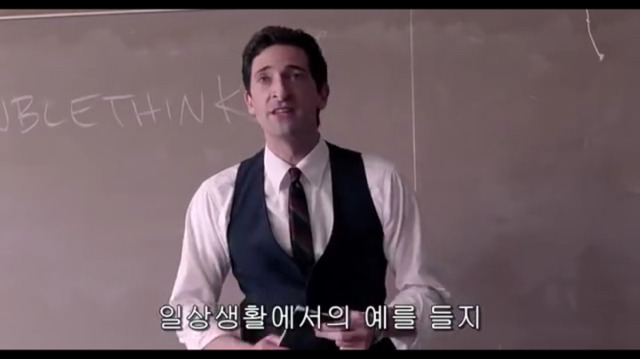 우리가 읽는 법을 터득해야하는 이유 | 인스티즈