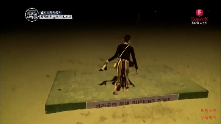 직업만족도 최상인 거 같은 리지의 화장대를 부탁해2 셀프 헤어컬러 체인지 | 인스티즈