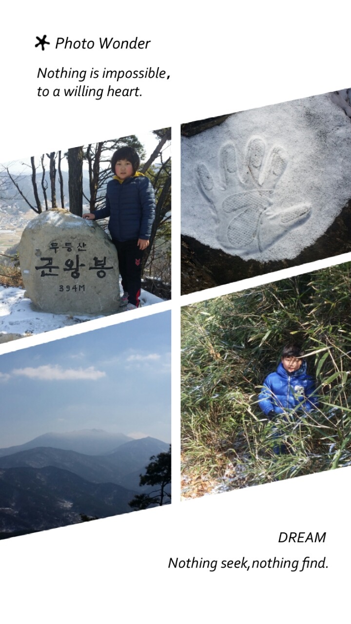두암동삼정골 이미지