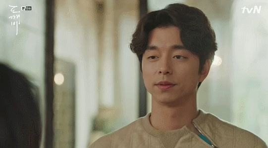 [도깨비] 시청자들이 어떤 부분에서 설레는지 잘 아는듯한 김은숙 작가 | 인스티즈