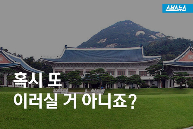 배이 페북에서 공유한 글 | 인스티즈