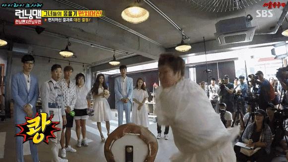 펀치는 이렇게...... | 인스티즈