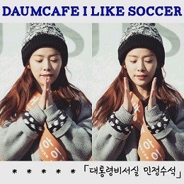 혐)앞지르기의 위험성.gif | 인스티즈
