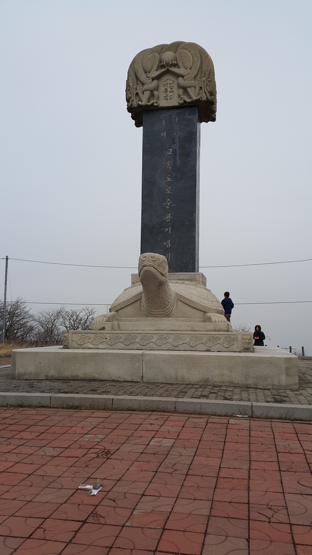 왕산1 이미지