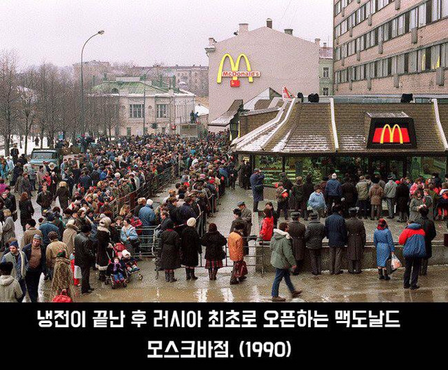 사진에 담긴 역사적 순간 | 인스티즈