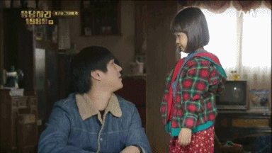 [소움데주의] 응답하라 1988 7화 귀여운 진주 모음 gif | 인스티즈