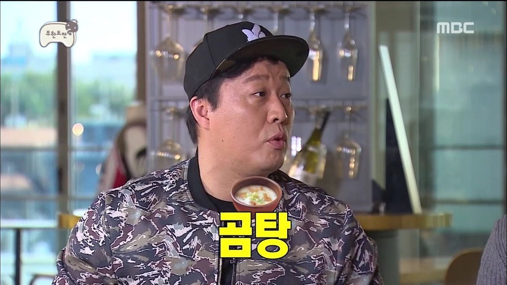 외국인에겐 무서울수도 있는 우리나라 음식이름 | 인스티즈