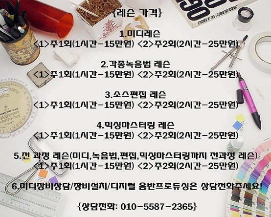 미디음반 이미지