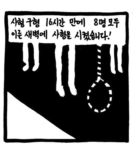 티몬???티몬을쓴다고???박읍읍죠아하냐? | 인스티즈