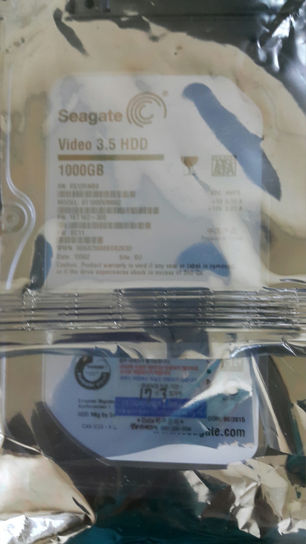 VM-17-010 이미지