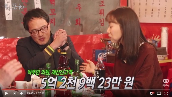 우리나라 명문 엘리트코스 밟은 사람 . jpg | 인스티즈