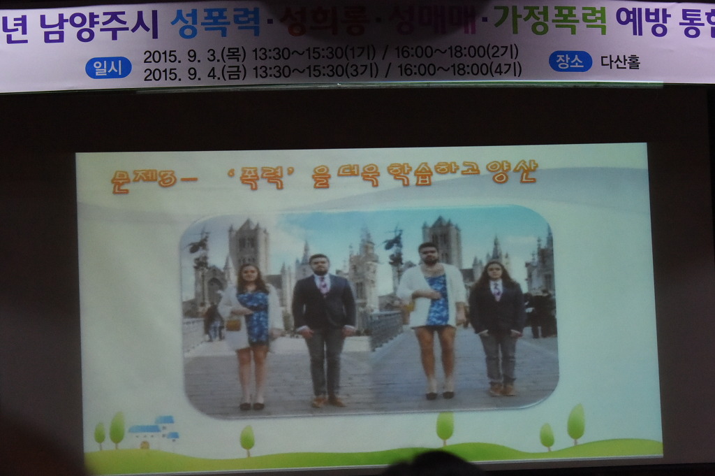 성예 이미지