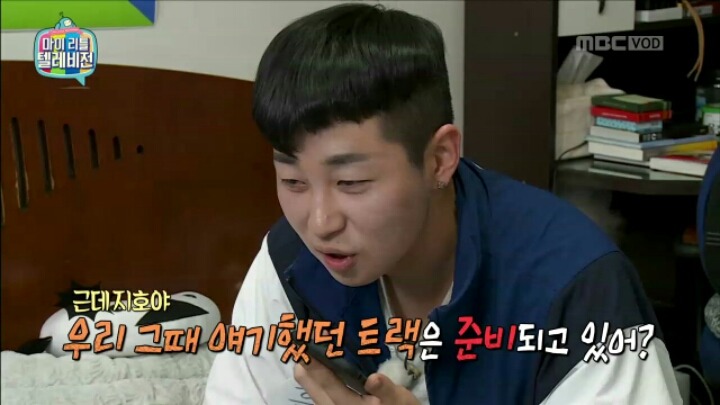 [마리텔] 신년 계획 세우는 딘딘 | 인스티즈