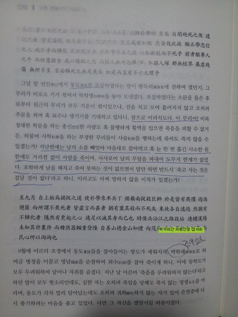 카페포럼 이미지
