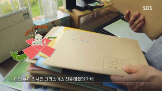 전국에 80채의 집을 보유한 남자 | 인스티즈