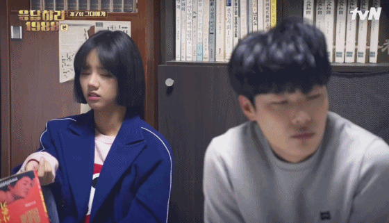 [응답1988] 황홀한 사춘기 정팔이랑 덕선이 몸싸움.gif | 인스티즈