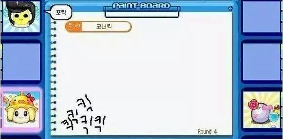 알파고도 이 게임은 무조건 인간들에게 패배함.jpg | 인스티즈