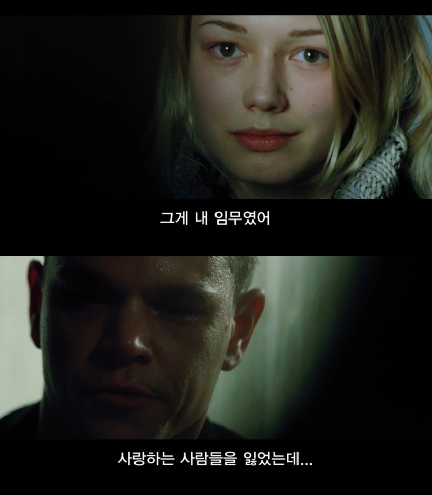 시빌워에서의 캡틴 아메리카 | 인스티즈