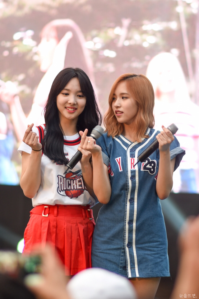 이쁜 트와이스 닌자 | 인스티즈