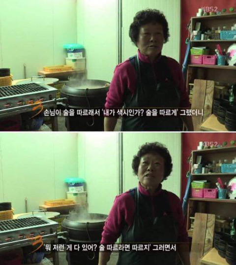 남편친구 헤드샷.jpg | 인스티즈