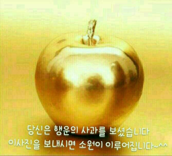 우리모두 이미지