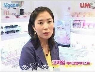 흔한 이름들 | 인스티즈
