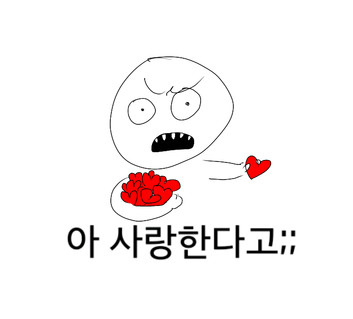 조우 이미지