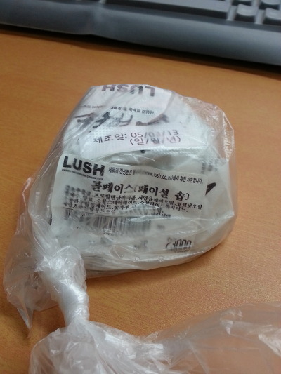 준화장품 이미지