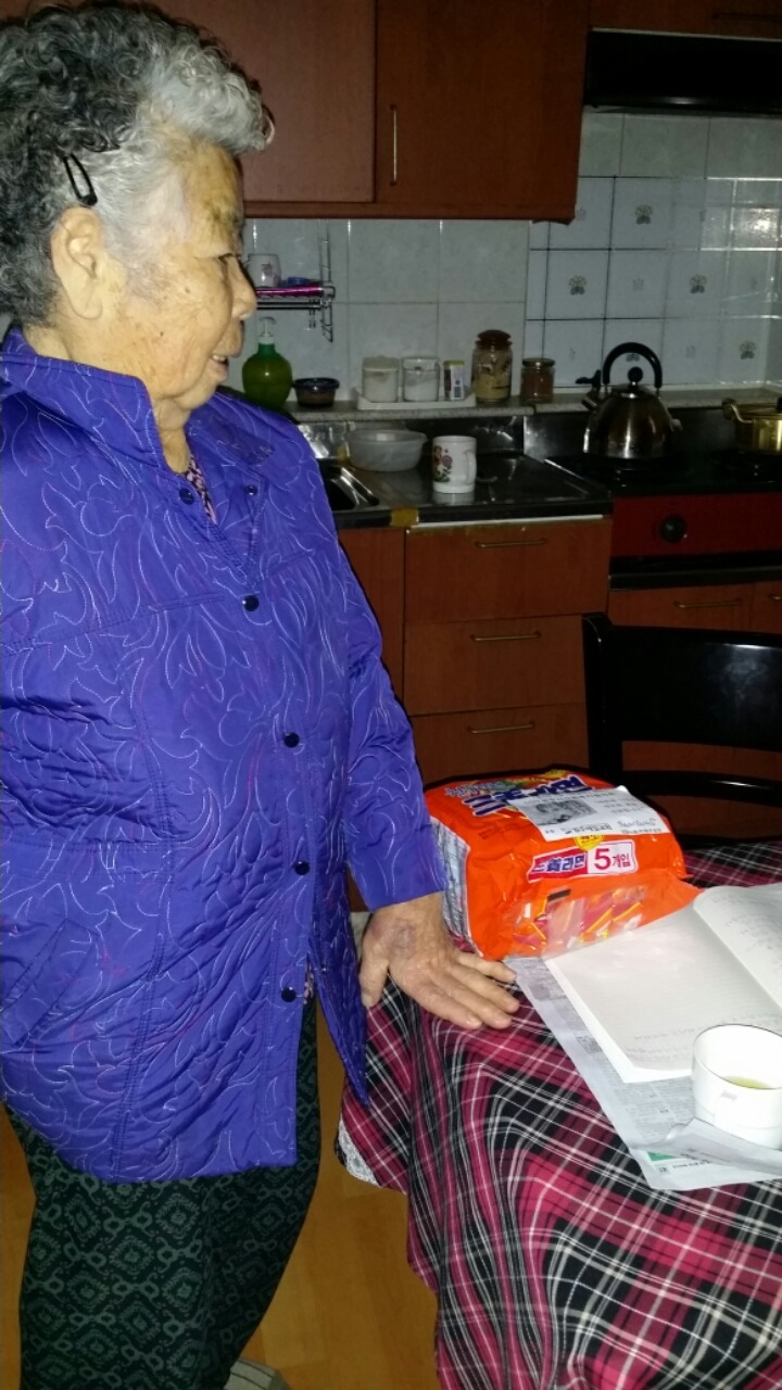 (주)제일드림 이미지