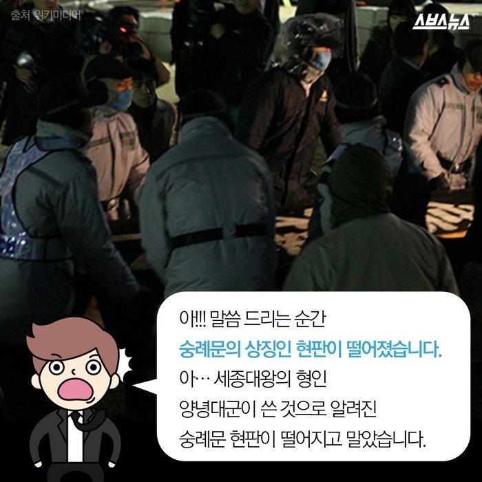8년 전 오늘 사라진 것 | 인스티즈