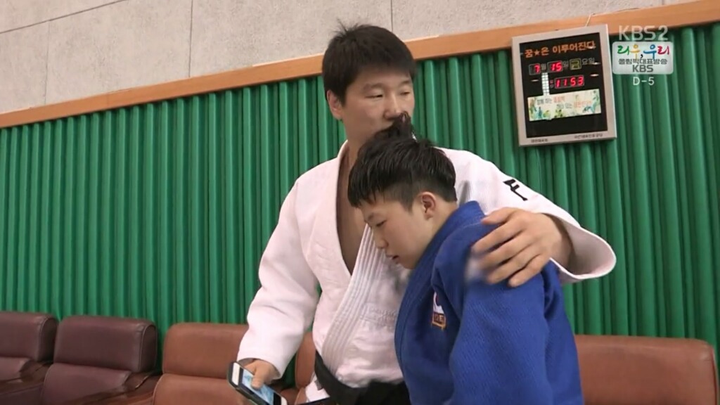 대한민국 최고의 유도 천재 | 인스티즈