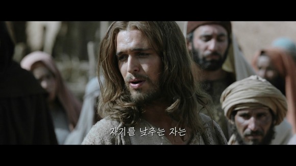 영화로 보는 예수의 참된 가르침 | 인스티즈