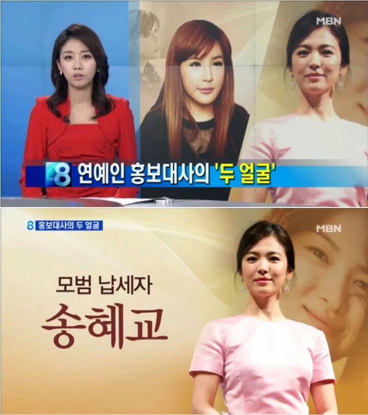 인터넷을 달궜던 사진들.jpg | 인스티즈