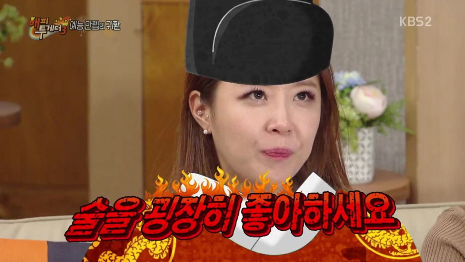 신지를 보내버리는 김종민.jpg | 인스티즈