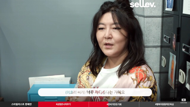 청바지만 30장 준비했을 때 기회는 찾아왔다 | 인스티즈