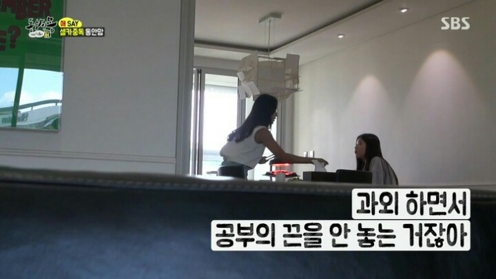 동상이몽에 나온 SNS 중독 엄마 | 인스티즈