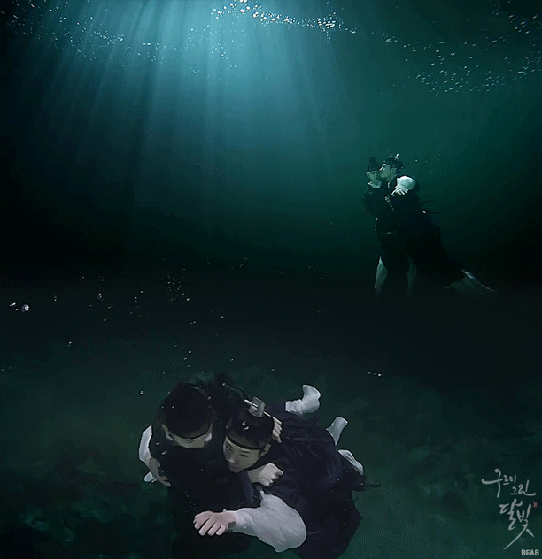 [구르미그린달빛] 신분차이를 극복할 수 있을까.gif | 인스티즈