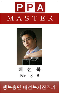 김*진 이미지