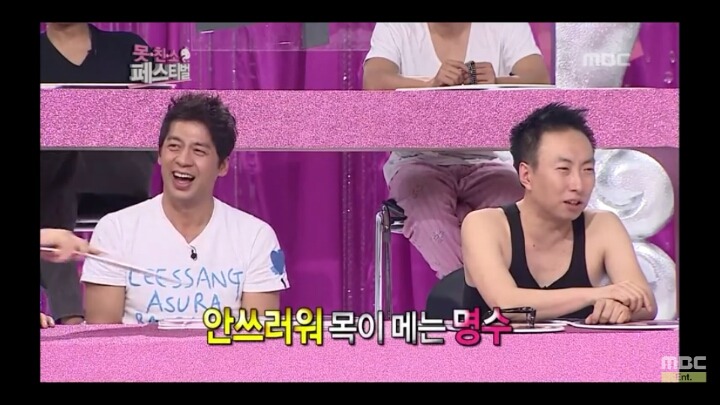 [무한도전] 후라이에 얽힌 가슴 아픈 과거 | 인스티즈