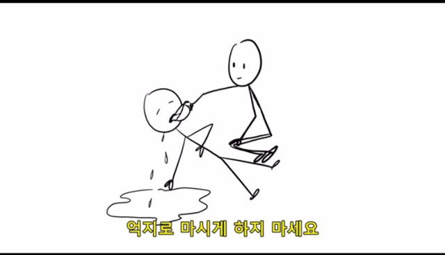 모텔까지 왔으면 말 다 한거 아니냐? | 인스티즈