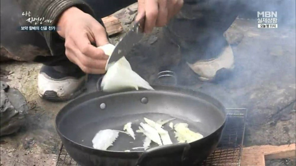 마늘 덕후 나는 자연인이다 | 인스티즈