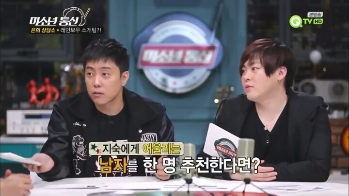 하는말마다 넘나 사이다인 문희준 | 인스티즈